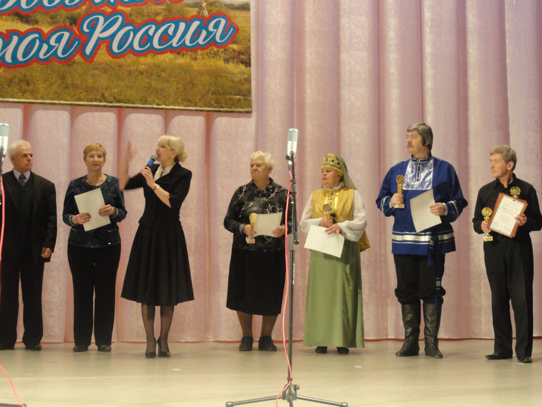 4-gornica